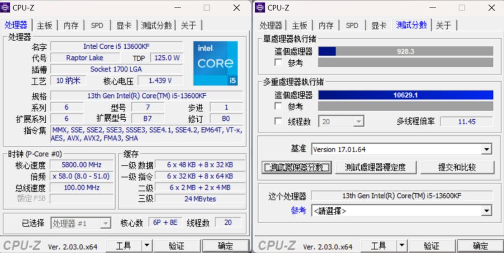 i5 13600KF超频提升多少