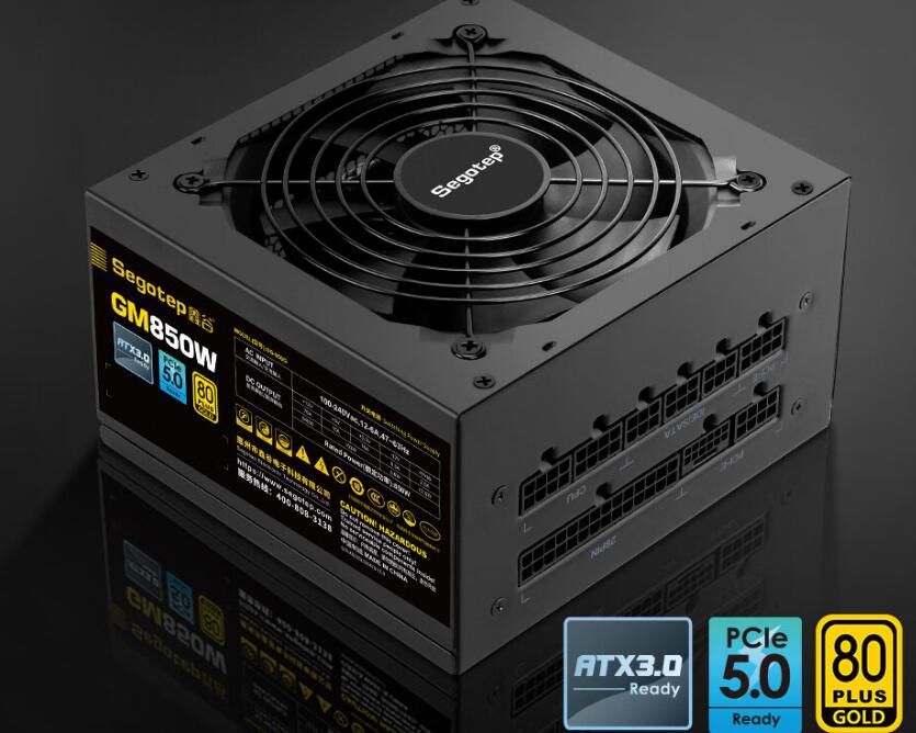 R7 7800X3D需要多大电源